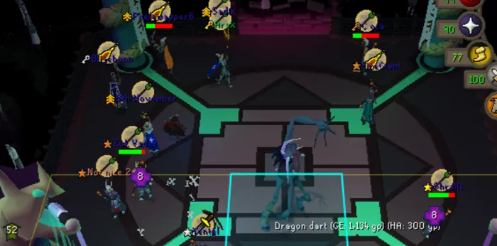 Nightmare Mass